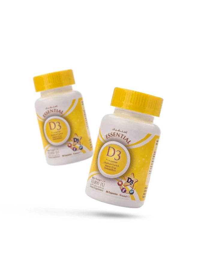 Essential Vitamin D3 10000 IU 60 Capsules - Image 5