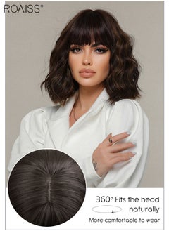 roaiss Brown Black Bob Wig with Bangs, Short Hair Wig for Women, Curly Synthetic Natural Heat Resistant Fiber Wigs as Real Hair for Daily Wear, Party, Costume, Cosplay, 30cm (12 inches）  - Image 4