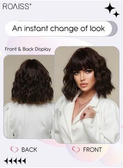 roaiss Brown Black Bob Wig with Bangs, Short Hair Wig for Women, Curly Synthetic Natural Heat Resistant Fiber Wigs as Real Hair for Daily Wear, Party, Costume, Cosplay, 30cm (12 inches）  - Image 2