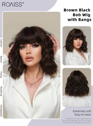 أسود بني