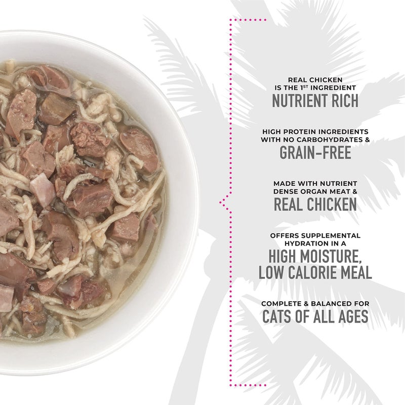 Tiki Cat After Dark, Variety Pack, High-Protein and 100% Non-GMO Ingredients, Wet Cat Food for Adult Cats, 2.8 oz. Cans (Pack of 12) - Image 5