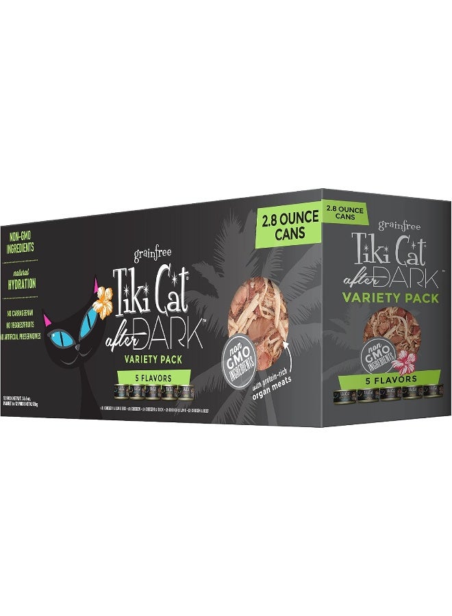 دردشة تيكي حزمة متنوعة من Cat After Dark، تحتوي على نسبة عالية من البروتين ومكونات غير معدلة وراثيًا بنسبة 100%، طعام رطب للقطط البالغة 2.8 أونصة، عبوة من 12 قطعة - Image 1
