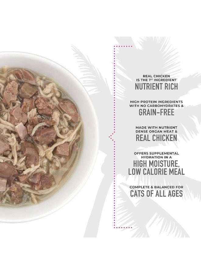 دردشة تيكي حزمة متنوعة من Cat After Dark، تحتوي على نسبة عالية من البروتين ومكونات غير معدلة وراثيًا بنسبة 100%، طعام رطب للقطط البالغة 2.8 أونصة، عبوة من 12 قطعة - Image 5