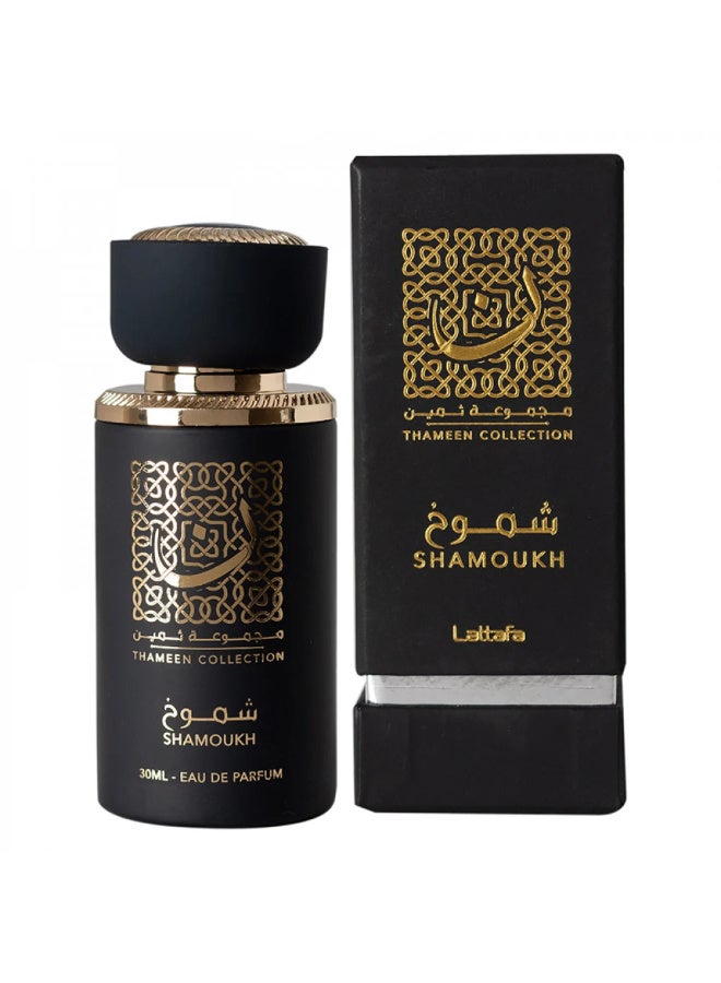 Lattafa Shamoukh Perfume by Lattafa Eau de Parfum 30ml - Image 2