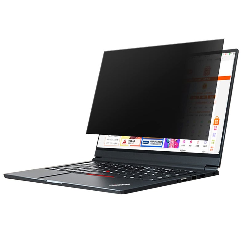 FYDIKHN Privacy Screen Protector Designed for Lenovo ThinkPad X1 Carbon Gen 10 touch 14" Laptop Anti Spy Film Matte Anti Spy Film TPU Guard Protectors Sticker - Image 1