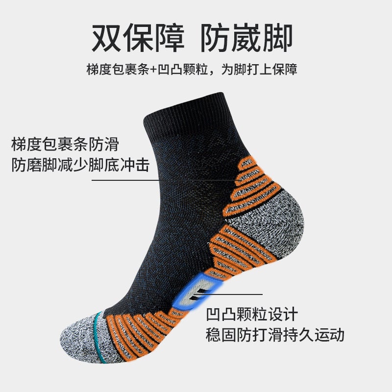 Womens Thick Towel-Soled Socks White - Image 3