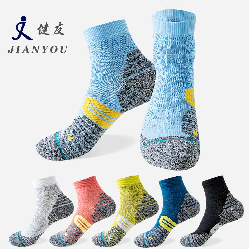 Womens Thick Towel-Soled Socks White - Image 2