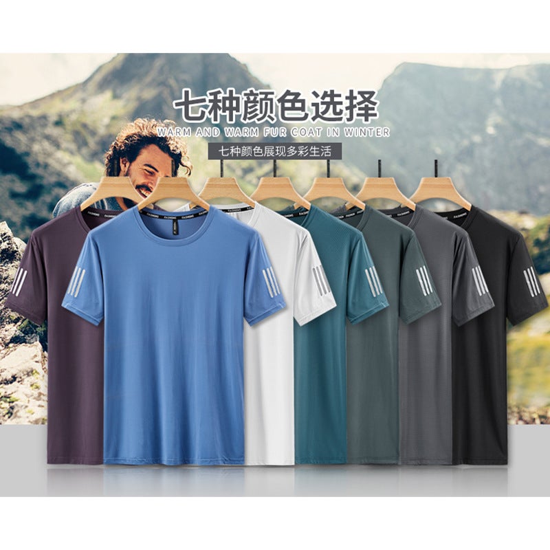 New Ice Silk Short-Sleeved Shirt For Men In Summer Thin Breathable Casual Sports Sweatshirt Round Neck Quick-Drying Loose Version - Image 3