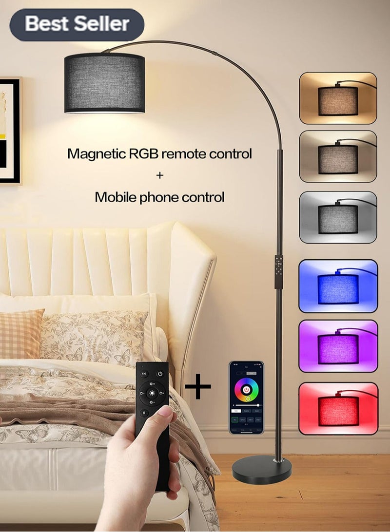 DAX STAR RGB Floor Lamp with 16 Million DIY Colors Marble Base App Supported Magnetic Remote Button Control Timed Off Suitable for Living Room, Bedroom, Office Black 185x100 cm - Image 1