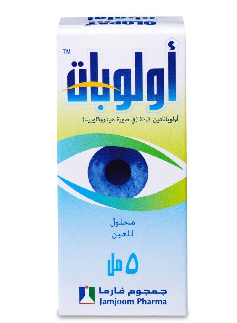 OLOPAT Olopat 1% Eye Drop 5 ml - Image 2