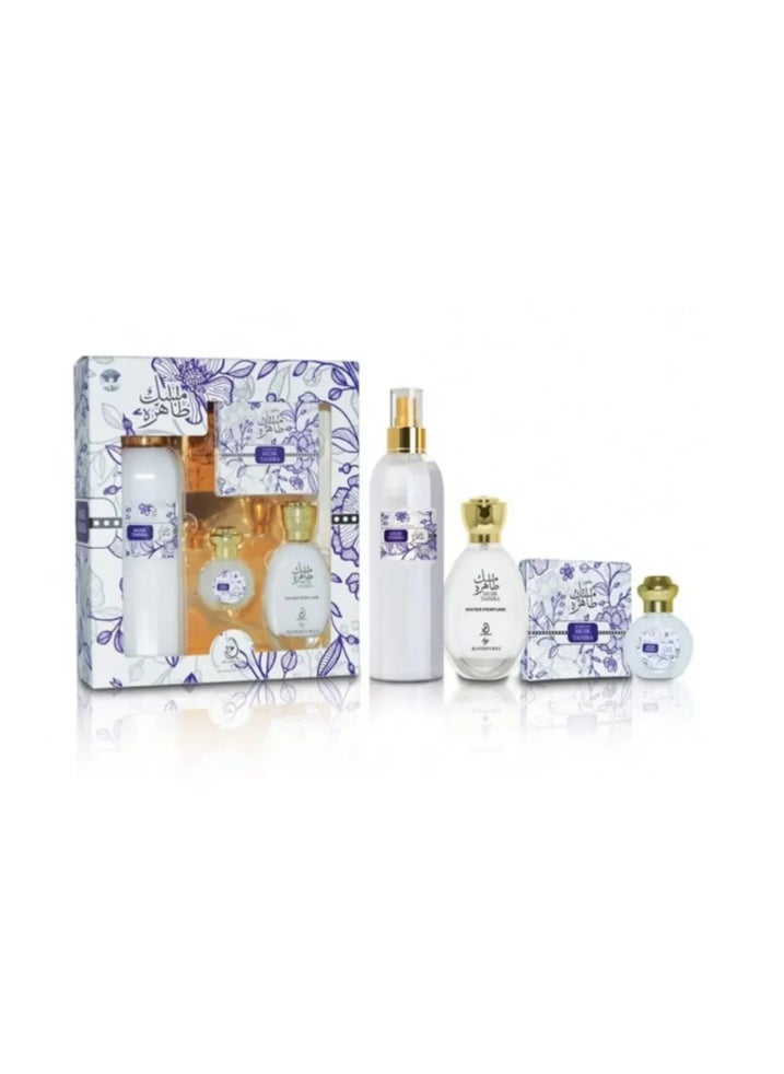 ARABIYAT Musk Tahira Set 4pcs  - Image 1