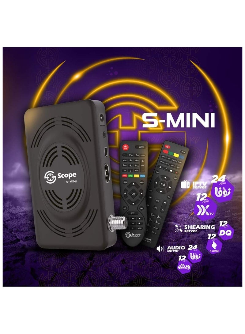 سكوب رسيفر سكوب اس ميني - Image 3