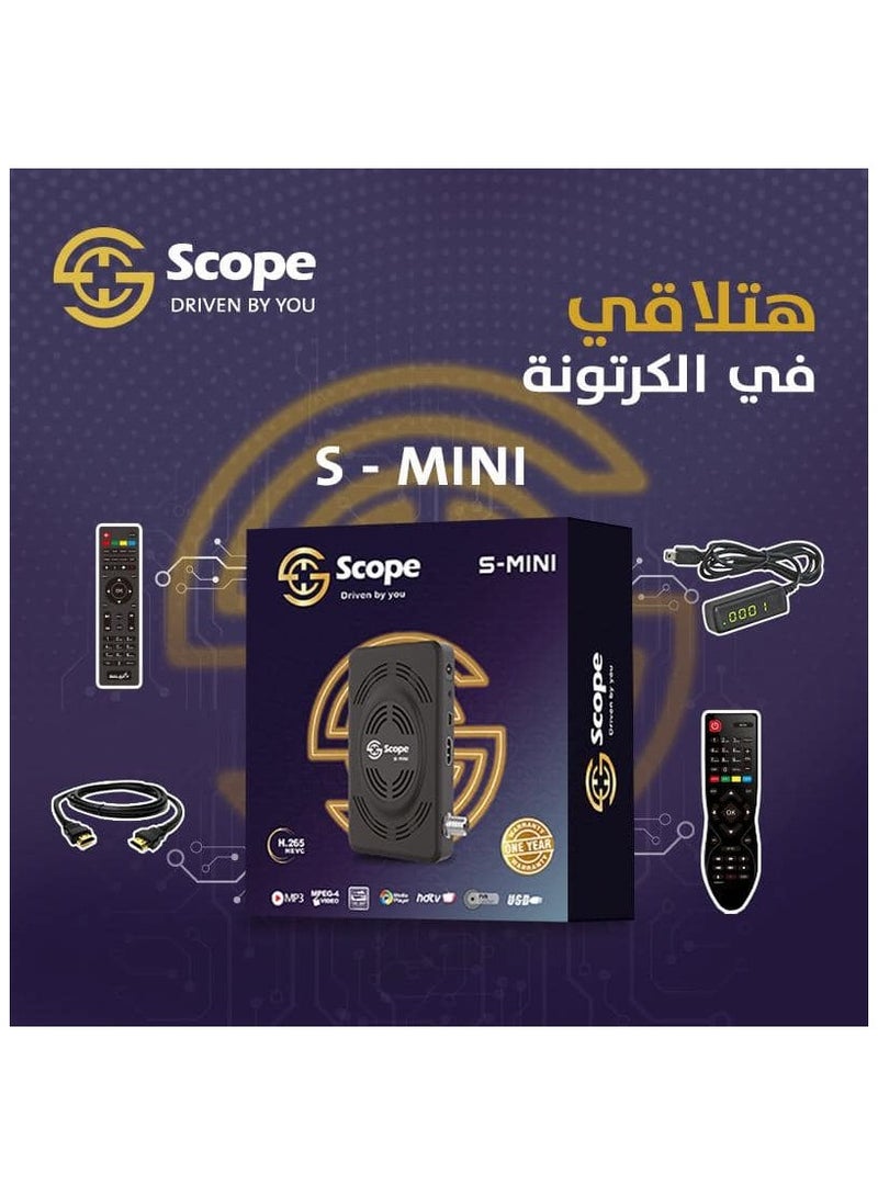 سكوب رسيفر سكوب اس ميني - Image 2