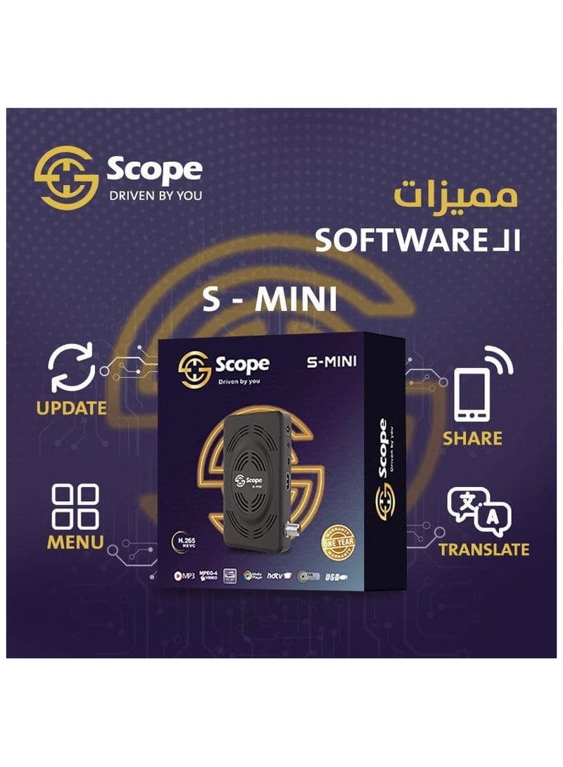 سكوب رسيفر سكوب اس ميني - Image 4