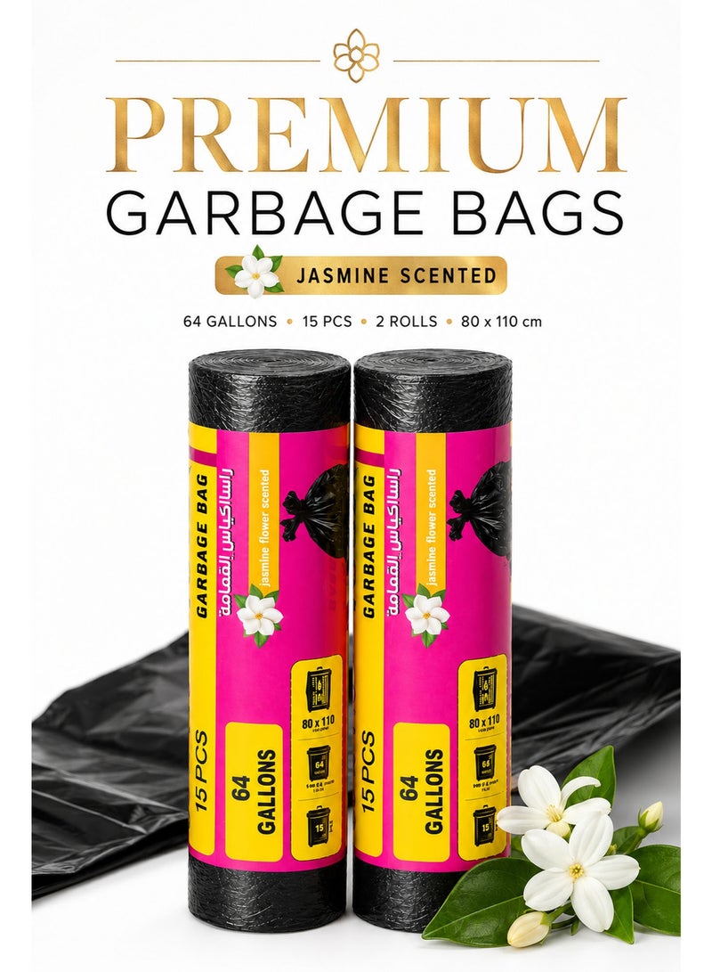 Jasmine Scented Garbage Bags 64 Gallons, 2 Rolls (30 Bags Total), 80 × 110cm Heavy Duty Leak-Proof Trash Bags for Kitchen, Home, Office & Outdoor Waste Disposal - Image 3