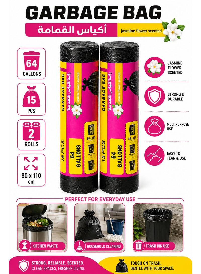 Jasmine Scented Garbage Bags 64 Gallons, 2 Rolls (30 Bags Total), 80 × 110cm Heavy Duty Leak-Proof Trash Bags for Kitchen, Home, Office & Outdoor Waste Disposal - Image 5