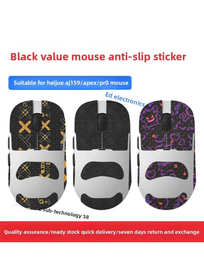 Suitable For Black Jue AJ159 Mouse Anti-slip Sticker Black Jue AJ159apex Sweat-absorbent Sticker Aj159PRO Palm Protective Film-Color:[all Inclusive] Gradient Color Print Set With Mouse Stickers