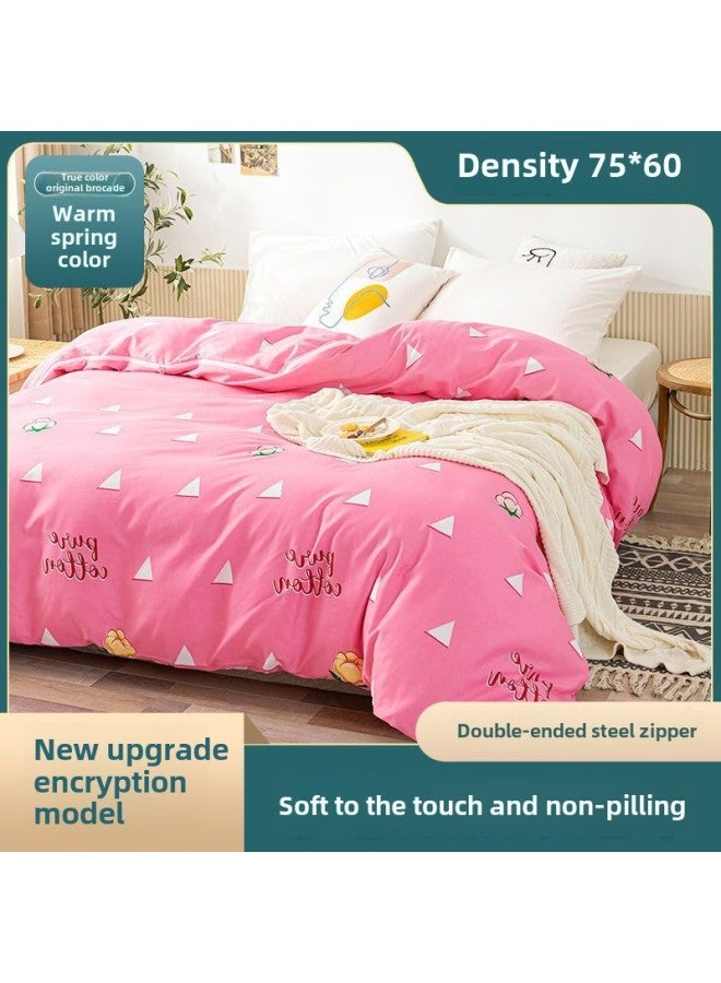 Gauze Cover Quilt Liner Cover Cotton Tire Quilt Cover Cotton Wadding Core Cover Mattress Cover Quilt Cushion Quilt Lining To Protect Yan Mingen-Color:Warm Spring Color -Specifications:135*200cm - Image 1