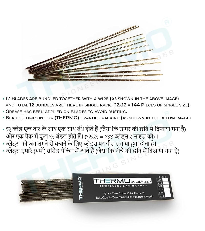 Thermo منشار يدوي قابل للتعديل 75 مم مع شفرات وجهاز قطع الأنابيب (منشار يدوي مع شفرات + جهاز قطع الأنابيب) - أحمر - صنع في بهارات - Image 2