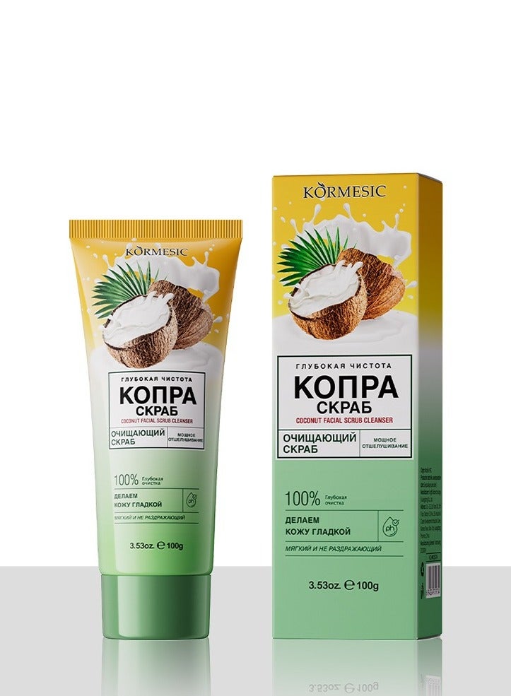 Kormesic Coconut Facial Scrub - 100g Gentle Exfoliating Cleanser - Image 2