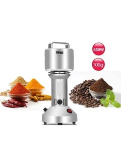 DSP Powder Grinder Silver 650W Model KA3025 - pzsku/Z21D75952E77EDC258944Z/45/_/1733318768/25b22dc6-54b1-4406-b9ed-3fb5a4d37974