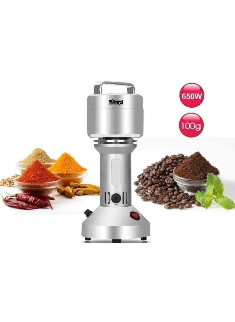 دي اس بي مطحنة مسحوق DSP فضية 650 واط موديل KA3025  - Image 4