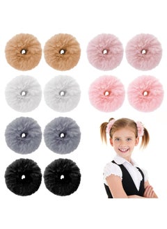 WLLHYF WLLHYF 12 PCS Furry Scrunchies  Artificial Rabbit Fur Hair Accessories Faux Fur Elastic Ponytail Holders for Women and Girls Popular Mix Colors 