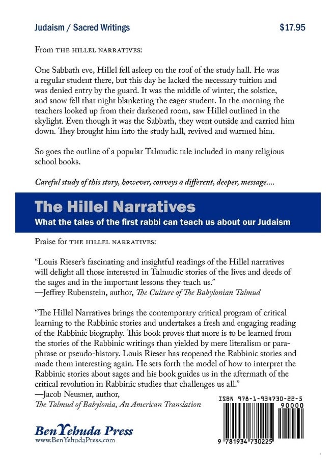The Hillel Narratives: What the Tales of the First Rabbi Can Teach Us About Our Judaism  - Image 2