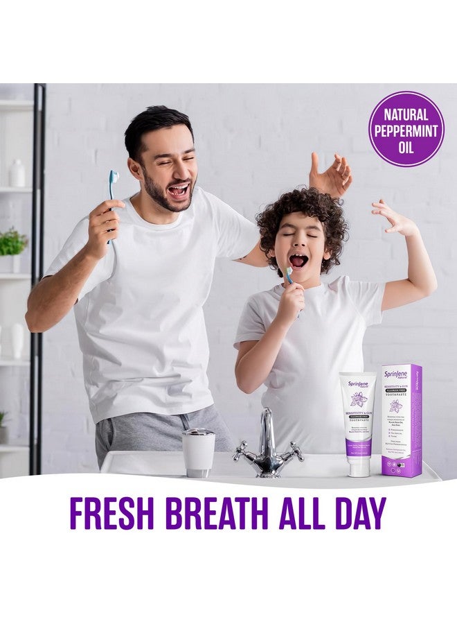 سبرين جين معجون أسنان سبرينجين الطبيعي للحساسية واللثة، بالفلورايد للأسنان الحساسة | معجون أسنان طبيعي لحماية الأسنان من التسوس | عبوة من قطعتين - Image 4
