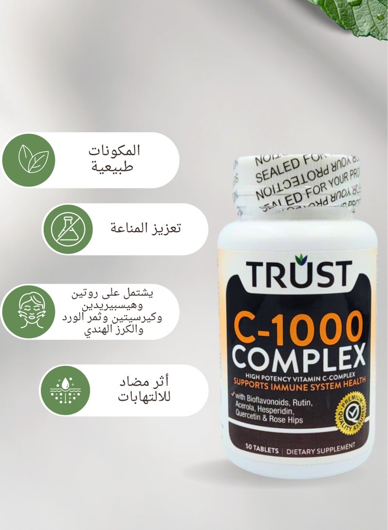 Trust high potency vitamin c-1000 complex with bioflavonoids and rose hips support immune system 50 tablets - Image 3