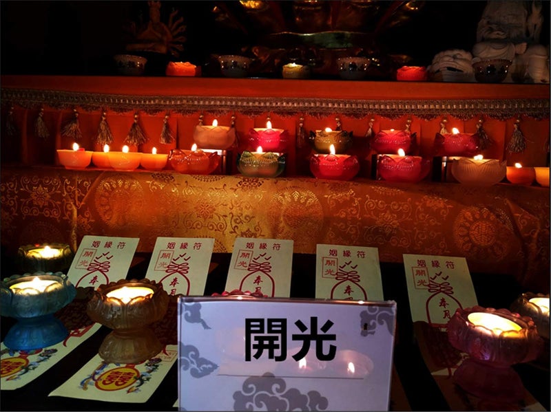 Zzooi Chinese Paper Amulet Chinese Traditional Protective Talisman Stabilize House and Avoid Evil Spirits 10PCS - Image 2