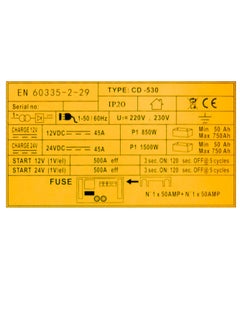 HD HD CD-530 Battery Charger 500A | 220V 50/60Hz | 75A Charging current  - Image 4