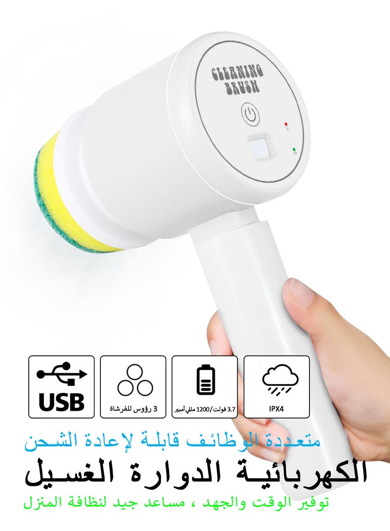 Syraith Electric Spin Scrubber, Chargeable Electric Scrubber, Electric Cleaning Brush with 3 Brush Heads and Foldable, for Tile, Tub, Dish, Sink, Grout, Wall, Kitchen, Including Storage Bag  - Image 2