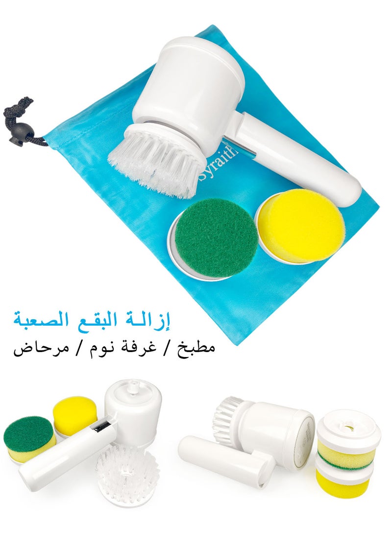 Syraith Electric Spin Scrubber, Chargeable Electric Scrubber, Electric Cleaning Brush with 3 Brush Heads and Foldable, for Tile, Tub, Dish, Sink, Grout, Wall, Kitchen, Including Storage Bag  - Image 4
