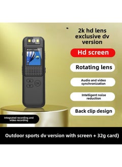 Generic Law Enforcement Recorder Recording Pen Tape Recording Integrated Wireless Camera Home Remote Motion Camera-Body Color:F9 Outdoor Sports Dv Version With Screen 32g  Black-official  - Image 1
