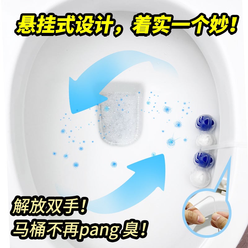 Ceetoon Toilet Cleaning Treasure Toilet Hanging Toilet Cleaning Ball Deodorizing Toilet Cleaning Spirit Powerful Descaling and Urine Stains(Gardenia fragrance) - Image 4