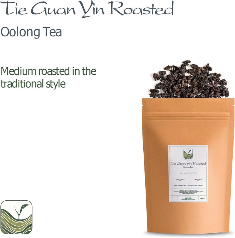 Valley of Tea Roasted Tie Guan Yin Oolong Tea - Image 5