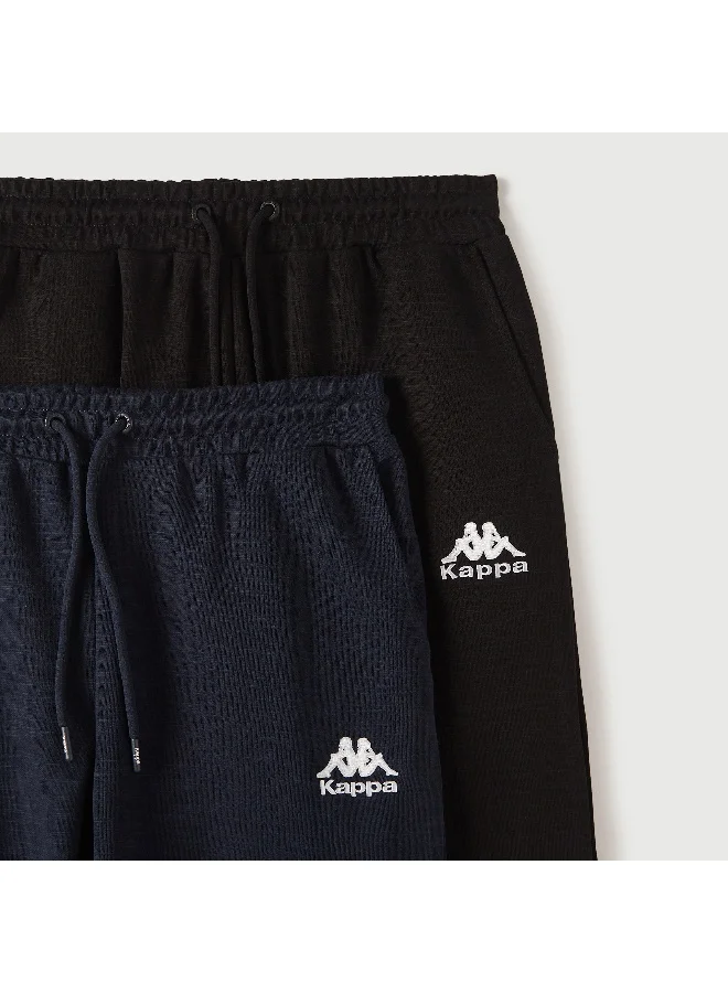 Kappa Set of 2 - Kappa Logo Detail Shorts with Drawstring Closure