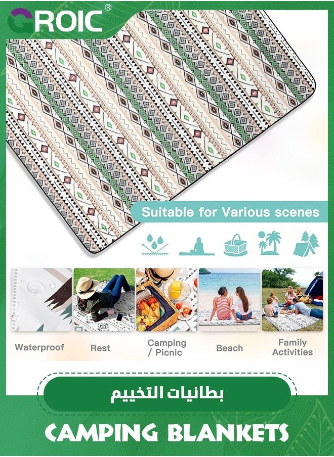 2M*2M Extra Large Picnic Blanket, 3-Layer Thickening Waterproof Camping Blanket, Sandproof Picnic Blanket for Beach, Washable, Wear-Resistant, Soft and Comfortable