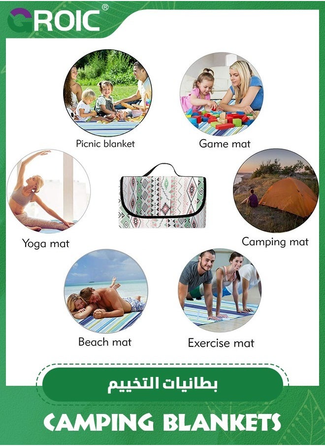 2M*2M Extra Large Picnic Blanket, 3-Layer Thickening Waterproof Camping Blanket, Sandproof Picnic Blanket for Beach, Washable, Wear-Resistant, Soft and Comfortable