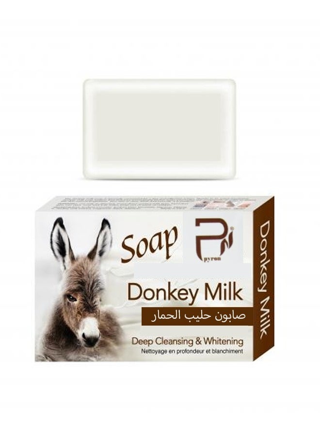 PYRON Two pieces of Donkey Milk Soap Deep Cleansing And Whitening 2*100g  - Image 2