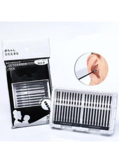 Generic 20 Pieces Disposable Ear Sticky Swabs, Pick Spiral Tips Wax Removal Tool Kit  - Image 1