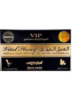 Original Malaysian Bio Honey for Men 12 Packs - pzsku/Z21D9465A5EBF38BE37DBZ/45/_/1737910928/bc65492f-b4bc-4136-912a-8615991047fa