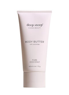 Deep Steep Body Butter, 6oz (Pure Coconut) - pzsku/Z21D964DE55F0C922B061Z/45/1741260061/33b35b81-c5ce-483e-89c6-545092fc6711