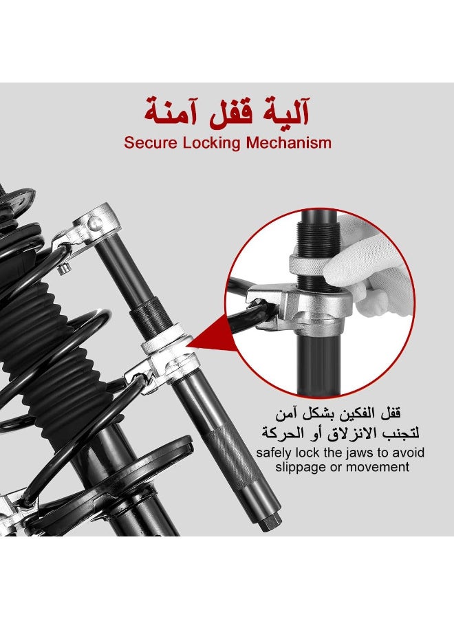 2PCS Heavy Duty MacPherson Strut Coil Spring Compressor Tool Set, 2200Lbs Capacity, 27cm Jaw Opening, Ultra Rugged Spring Compression Tool with Safety Guard for Car, Truck, Motorcycle, ATV - Image 5