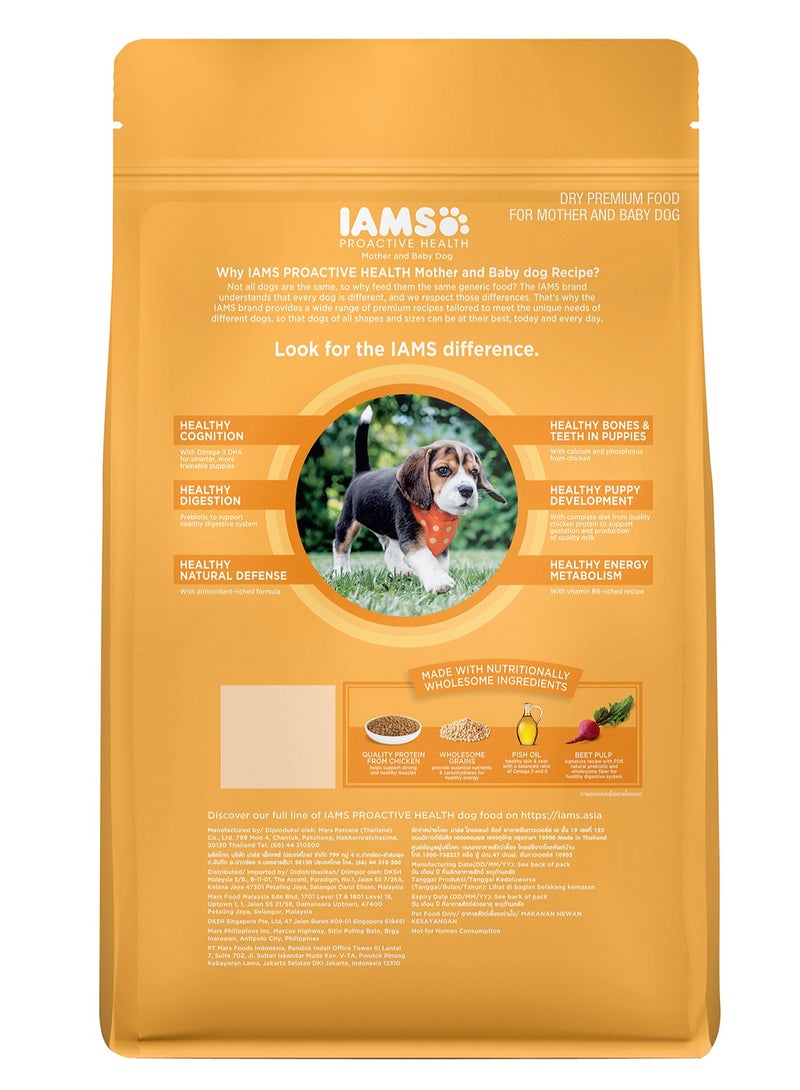 Iams Proactive Health Mother And Baby Dog - Image 2