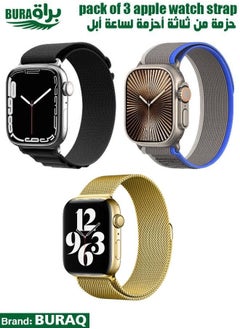 Apple Watch Band Strap For Apple Watch Ultra 2/Ultra 49mm, Series 10 46mm, 9/8/7 45mm, SE2/SE/6/5/4 44mm, 3/2/1 42mm