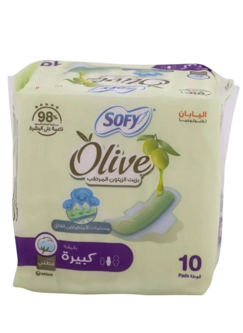 Sofy Sofy feminine pads with moisturizing olive oil Large 10 pads  - Image 1