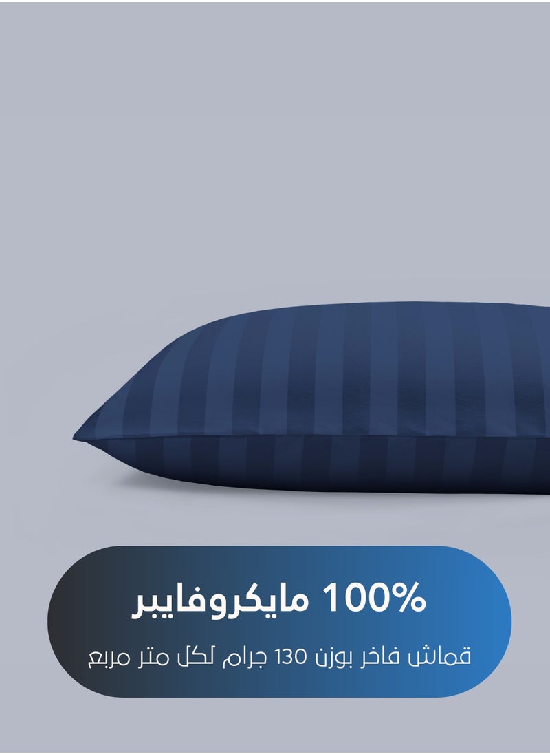 King Microfiber Sheet Set, King Size 3 Pieces, Hotel Stripes design - pzsku/Z21DA1CAF786577669EEBZ/45/_/1709015769/47251346-a173-4ea7-b7c4-1957d151f04c