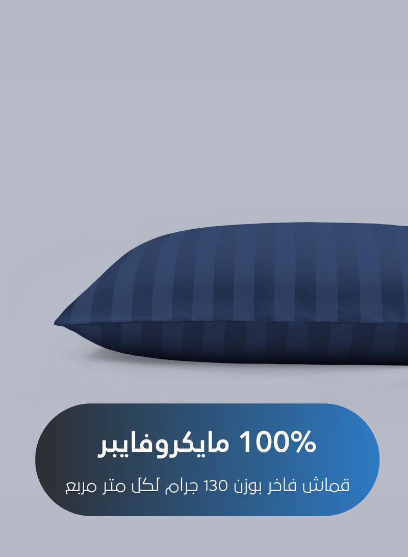 طقم شرشف مزدوج من الميكروفايبر، الحجم كينج 3 قطع، بتصميم خطوط فندقية